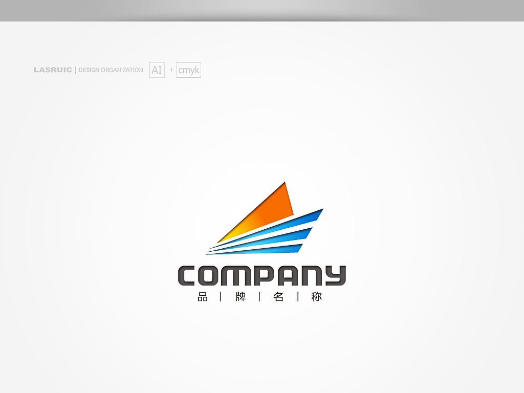 我图网提供精品流行logo设计帆船logo飞机logo素材下载,作品模板源文件可以编辑替换,设计作品简介: logo设计帆船logo飞机logo 矢量图, CMYK格式高清大图,使用软件为 Illustrator CS4(.ai)