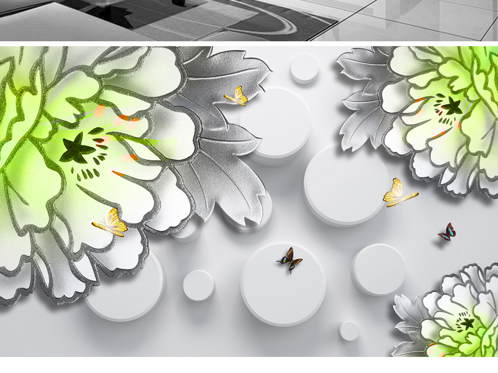 墙画 仿彩雕 客厅 沙发背景 3D壁画 圆圈 圈圈 3D电视墙 个性彩雕 个性壁画 个性电视墙 时尚彩雕 蝴蝶 蝶恋花 清新 淡雅 清爽 欧式 简欧 电视背景 3D背景 立体 牡丹背景 电视 立体电视 立体背景 立体牡丹 背景牡丹 背景电视 牡丹立体