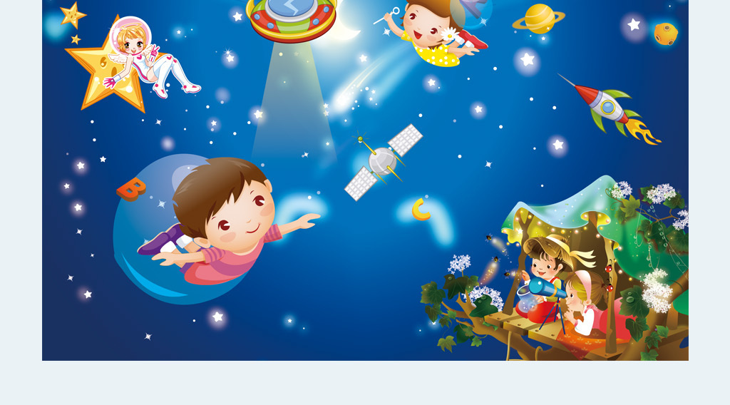 外星人天空火箭ufo蓝色卡通幼儿园壁画宇宙星空图片