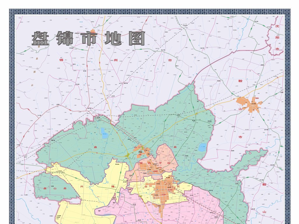 盘锦市地图超清版大图