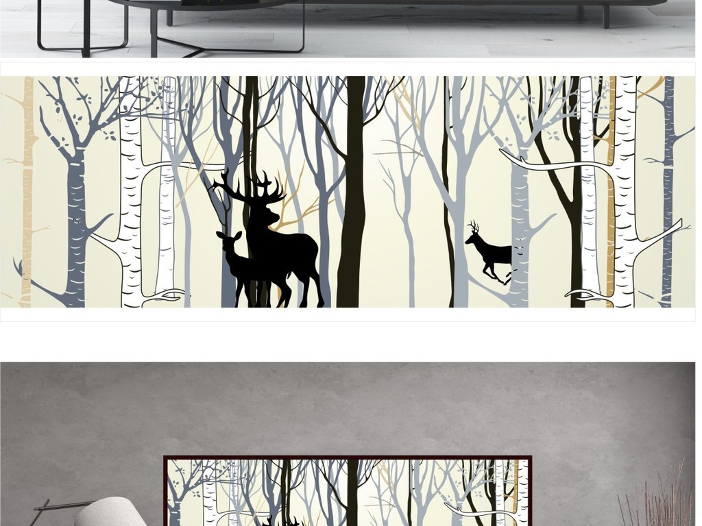 森林鹿黑白装饰画北欧风格选什么牌子好 同款好推荐