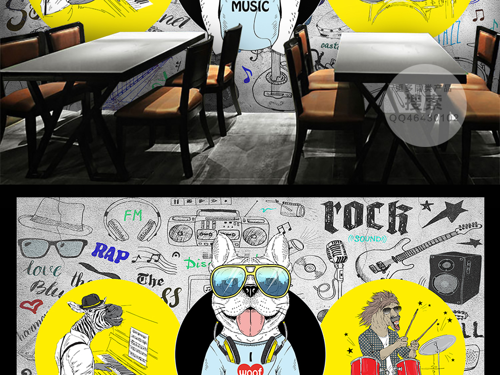 我图网提供精品流行音乐涂鸦时尚动物工装背景墙素材下载,作品模板源文件可以编辑替换,设计作品简介: 音乐涂鸦时尚动物工装背景墙 位图, RGB格式高清大图,使用软件为 Photoshop CS2(.psd) 动物头像 卡通头像 时尚狗狗 航海 地中海 抽象 创意 海盗船 航海风格 服装店 动物模特 复古 简约 背景墙 壁纸 壁画 墙纸 电视墙 电视背景墙 涂鸦 动物 音乐背景 工装 时尚背景 涂鸦背景 时尚涂鸦 工装背景 背景音乐 时尚音乐 时尚动物