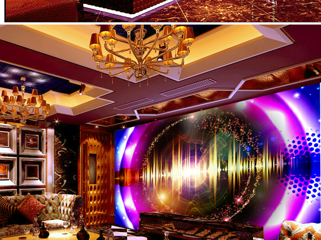 炫酷音乐ktv背景吧台壁画电波音乐符号