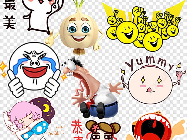 后期制作电视字体火星情报局直播文案图片下载