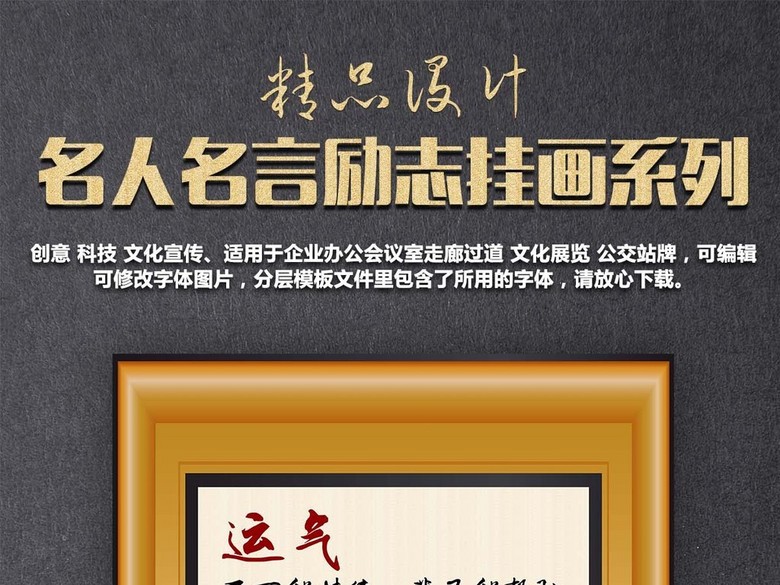 {俞敏洪经典语录名言励志}.