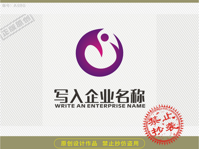 美人鱼LOGO舞蹈游泳培训LOGO(图片编号:16