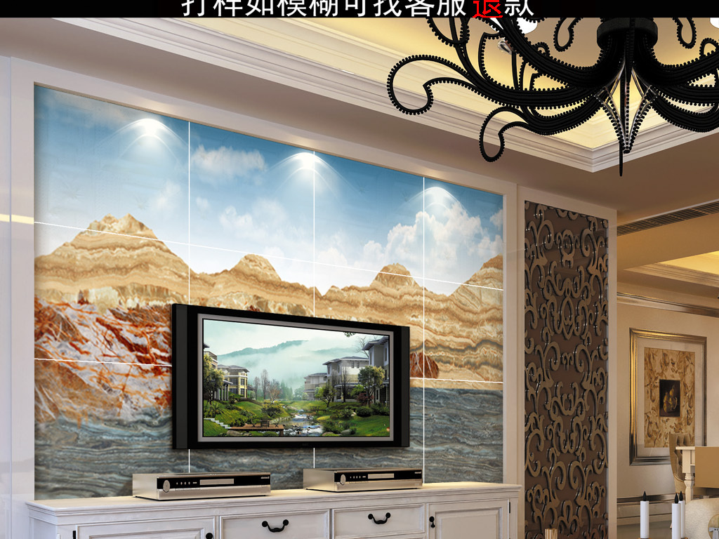 我图网提供精品流行超高清大气大理石纹风景画背景墙素材下载,作品模板源文件可以编辑替换,设计作品简介: 超高清大气大理石纹风景画背景墙 位图, CMYK格式高清大图,使用软件为 Photoshop CS2(.tif不分层)