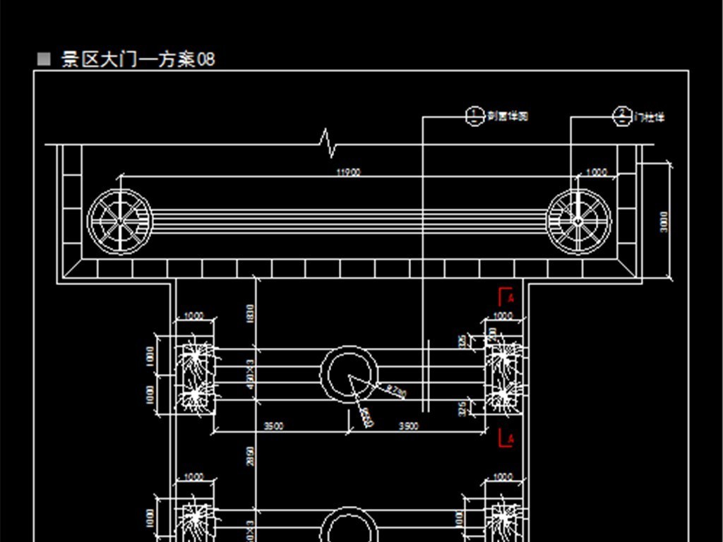 我图网提供精品流行园林景观大门施工节点CAD图纸素材下载,作品模板源文件可以编辑替换,设计作品简介: 园林景观大门施工节点CAD图纸,,使用软件为 AutoCAD 2000(.dwg) 景区入门大门 广场大门 厂大门CAD模型 小区大门口CAD 欧式小区大门CAD 景观入口大门CAD 新古典大门CAD施工图 大门CAD 园林图纸 园林景观 大门 施工 节点图 图纸
