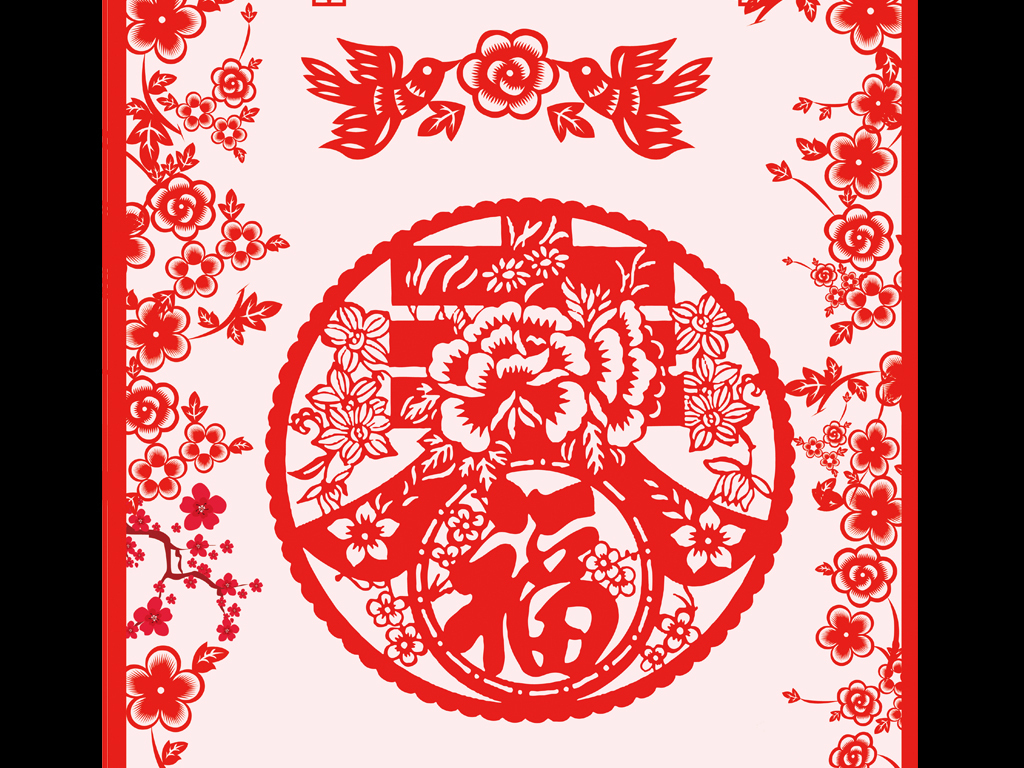 我图网提供精品流行2017春节合家欢中国风传统剪纸海报模板素材下载,作品模板源文件可以编辑替换,设计作品简介: 2017春节合家欢中国风传统剪纸海报模板 位图, CMYK格式高清大图,使用软件为 Photoshop CS5(.psd) 017年 鸡年 新春 新年 春节 鸡年背景 鸡年大吉 鸡年吉祥 金鸡报喜