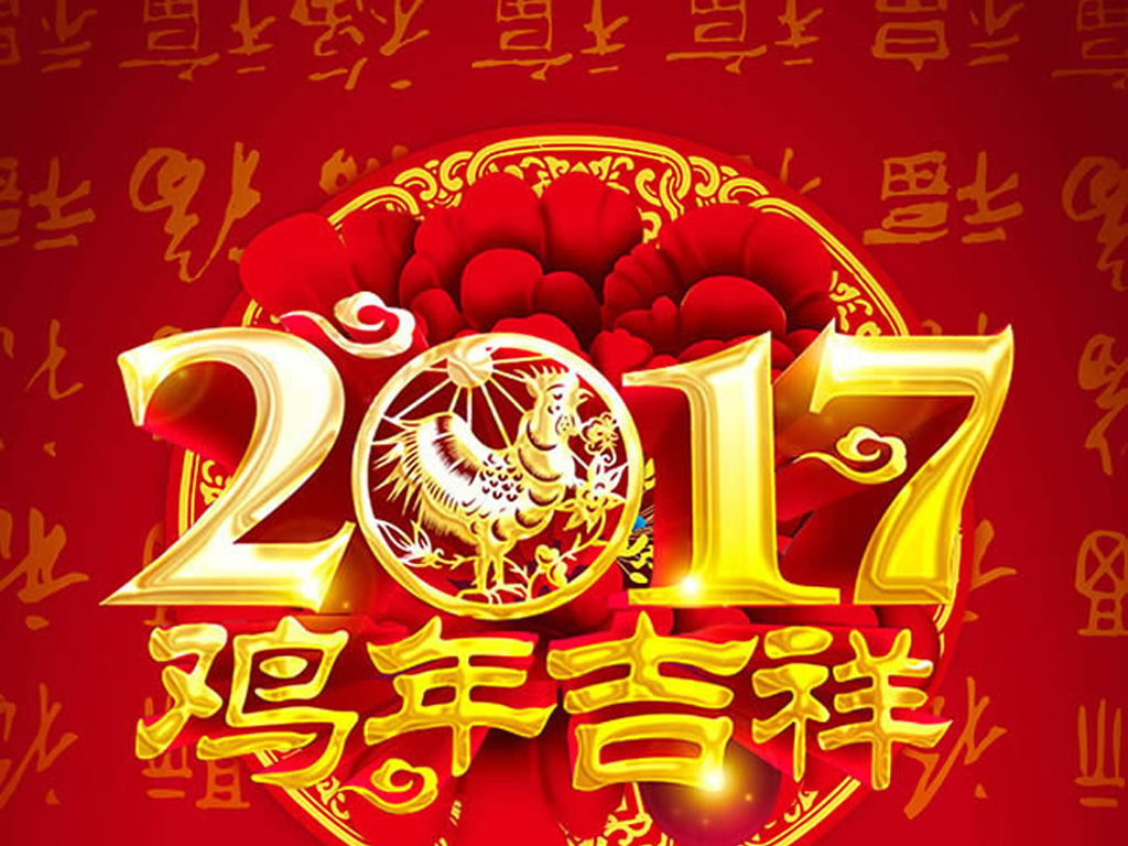 祝您幸福简谱_祝您快乐简谱