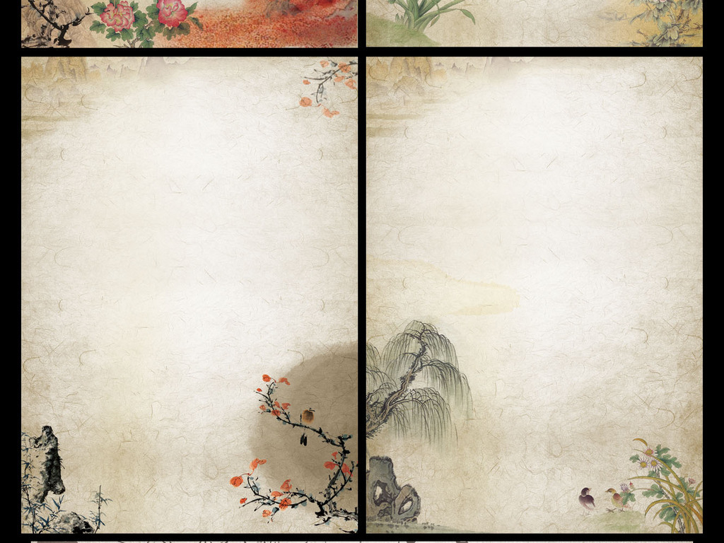 古风作文集手抄报卡通信纸背景word信纸背景古典信纸背景好看的信纸图片