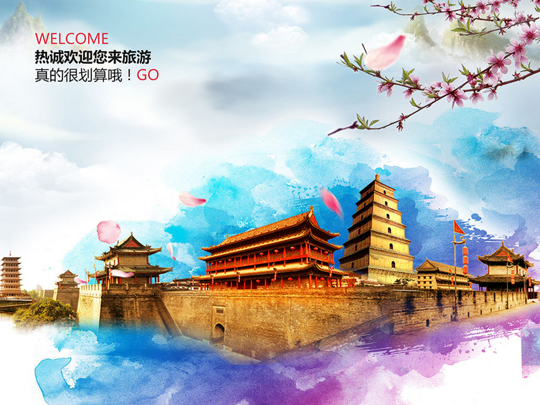 陕西西安旅游印象户外广告海报(图片编号:160