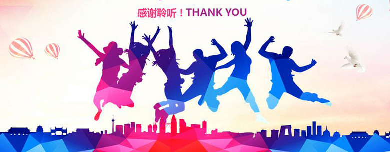 青春与梦想校企招聘PPT模版(图片编号:16052