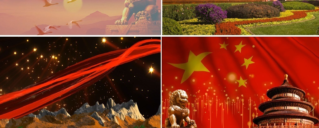 配乐成品我爱你中国(汪峰)舞台背景视频