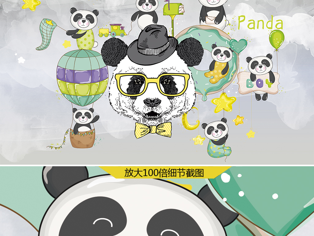 我图网提供精品流行天空云彩熊猫儿童房背景墙素材下载,作品模板源文件可以编辑替换,设计作品简介: 天空云彩熊猫儿童房背景墙 位图, CMYK格式高清大图,使用软件为 Photoshop CS6(.psd)
