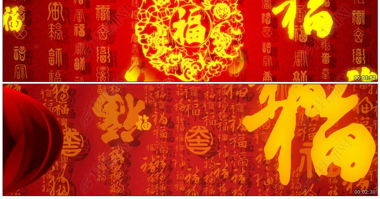 祝新年舞台屏幕背景视频素材