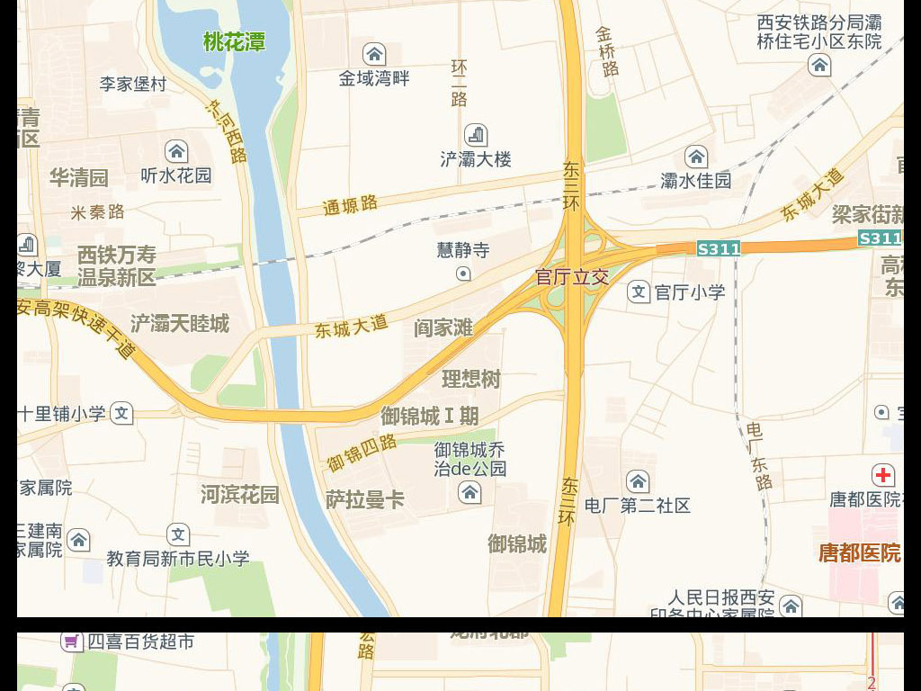 我图网提供精品流行2017西安电子地图图片下载素材下载,作品模板源文件可以编辑替换,设计作品简介: 2017西安电子地图图片下载 位图, RGB格式高清大图, 2017西安市电子地图西安市地图 2017西安市电子地图 西安地图图片下载 2017西安电子地图 西安市图图片下载 2017西安市地图