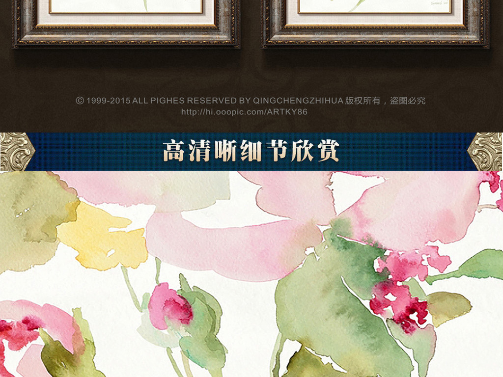 幼儿园主题墙卡纸边框设计图片-幼儿主题边框设计
