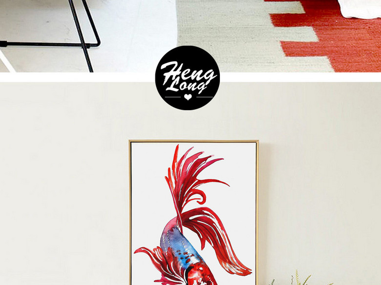 水彩手绘发财鱼孔雀鱼斗鱼无框画装饰(图片编