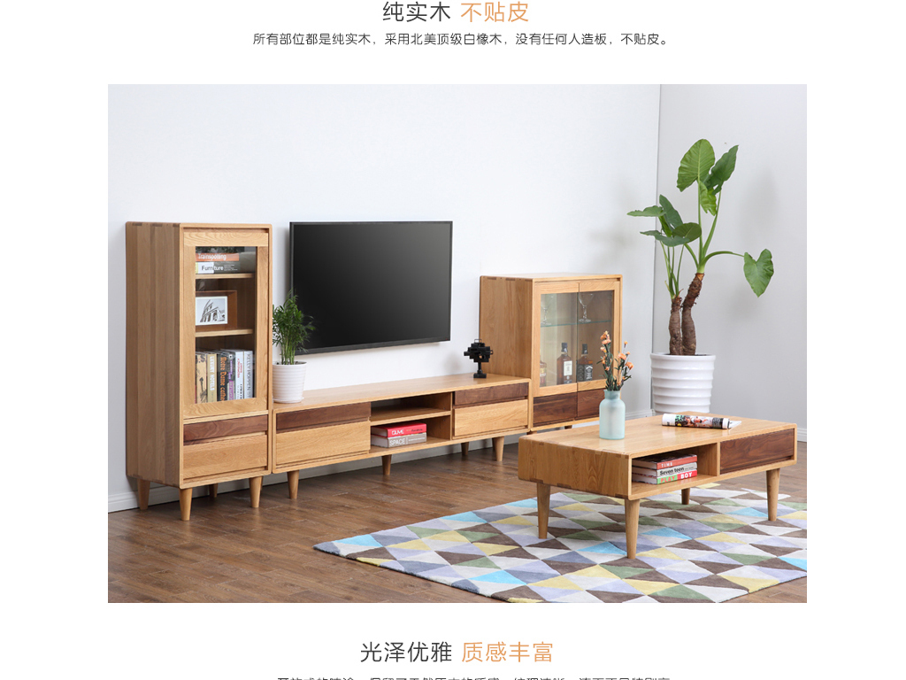 我图网提供精品流行全实木餐边柜详情素材下载,作品模板源文件可以编辑替换,设计作品简介: 全实木餐边柜详情, RGB格式高清大图,使用软件为 Photoshop CS6(.psd) 全实木餐边柜详情模板下载 全实木餐边柜详情图片下载 天猫淘宝餐边柜详情页模板下载 天猫淘宝餐边柜详情页图片下载天猫 淘宝餐边柜详情页茶几