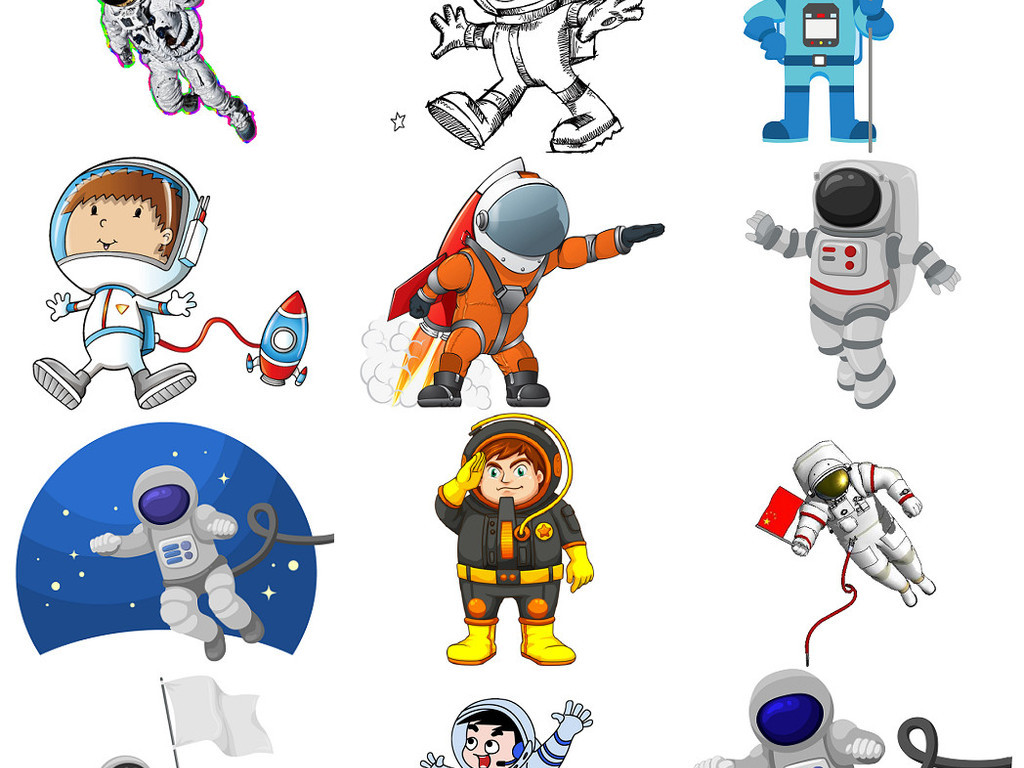 特价包邮宇航员效果太选什么牌子好 同款好推