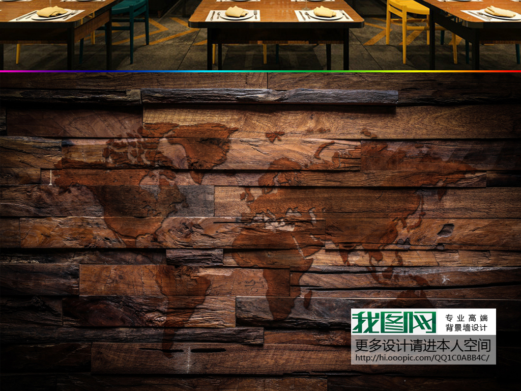 我图网提供精品流行复古怀旧世界地图木板饭店餐厅壁画背景墙素材下载,作品模板源文件可以编辑替换,设计作品简介: 复古怀旧世界地图木板饭店餐厅壁画背景墙 位图, RGB格式高清大图,使用软件为 Photoshop CS4(.psd) 复古 怀旧 欧式