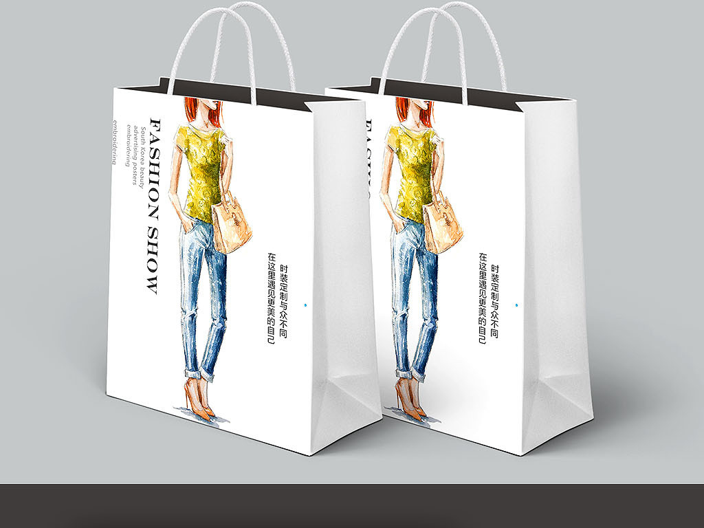 时装手袋手拎袋纸袋时装包装女装画册封面