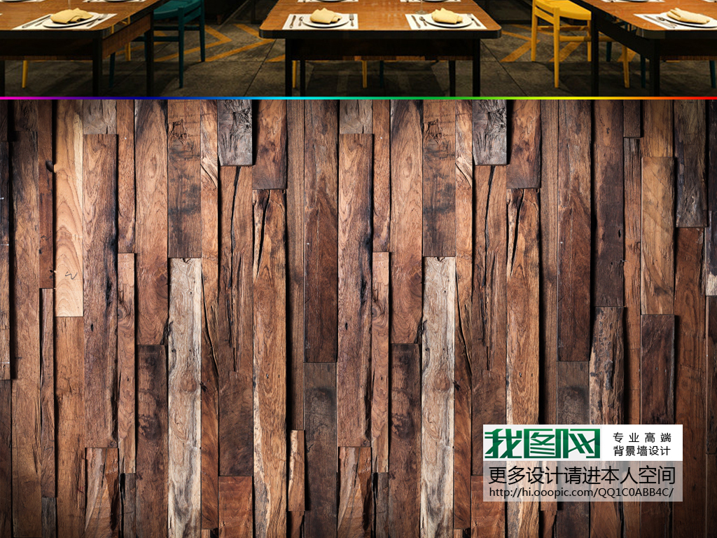我图网提供精品流行复古怀旧木板木纹饭店餐厅壁画背景墙素材下载,作品模板源文件可以编辑替换,设计作品简介: 复古怀旧木板木纹饭店餐厅壁画背景墙 位图, RGB格式高清大图,使用软件为 Photoshop CS5(.tif不分层) 复古 怀旧 欧式