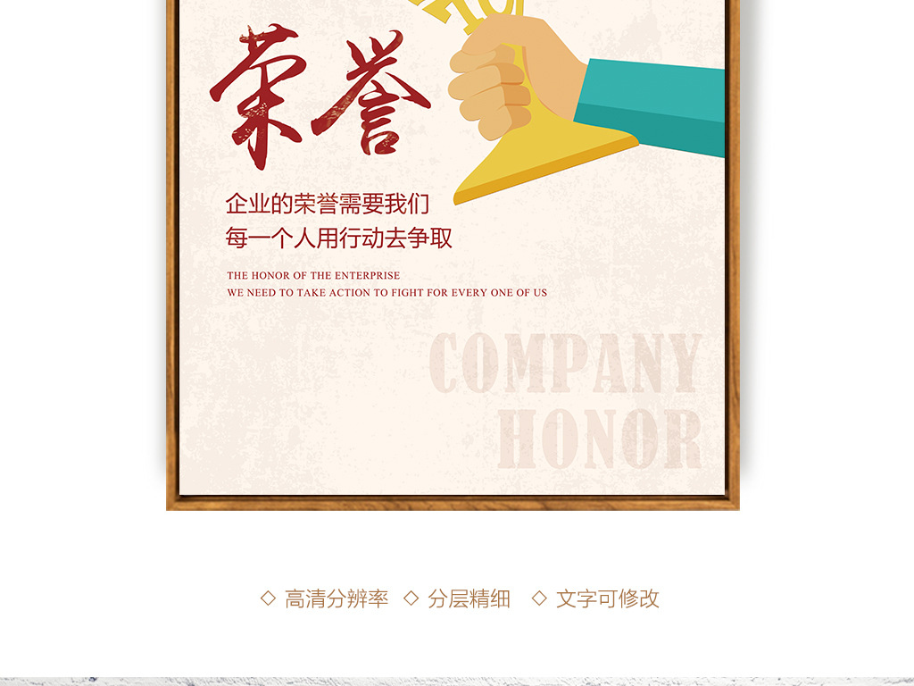 励志