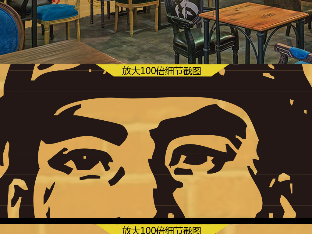 餐饮背景革命电视背景墙图片玻璃电视背景墙图片客厅电视背景墙3d电视图片