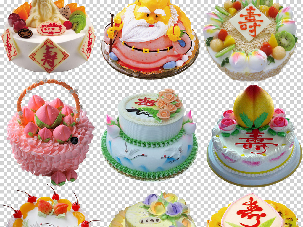 祝寿生日蛋糕PNG透明设计元素