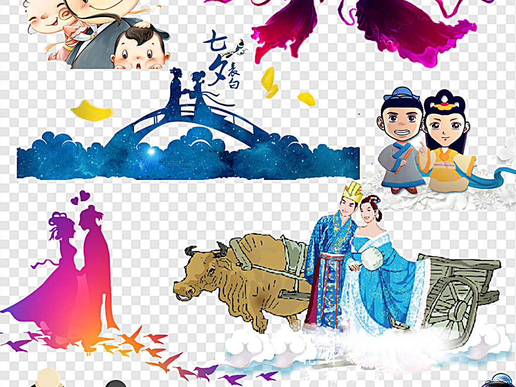 牛郎织女爱情节日素材|牛郎织女,爱情,节日素材