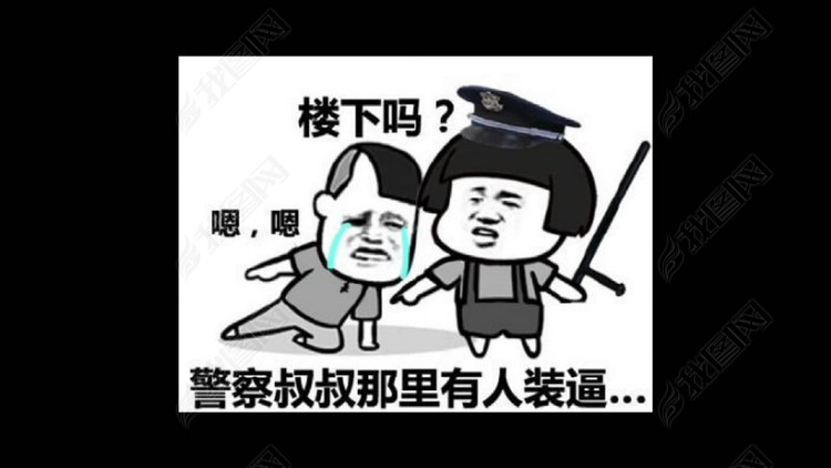 微商小视频之四国总统联合推荐-文字可修改图