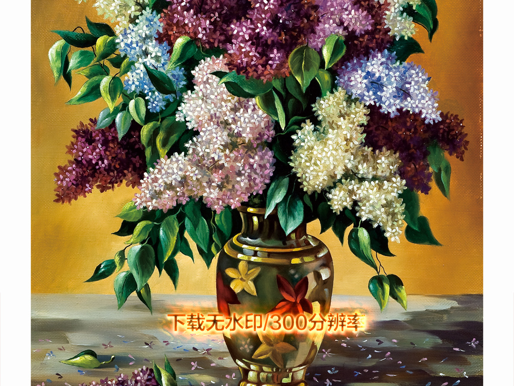 很抱歉,该作品已被下架 编号:16105837 标题:欧式古典美式乡村静物花卉油画装饰画1 关键词: 欧式古典美式乡村静物花卉油画装饰画1模板下载 欧式古典美式乡村静物花卉油画装饰画1图片下载
