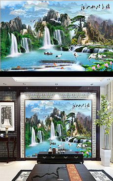 山水风景画_山水风景画图片大全_山水风景图