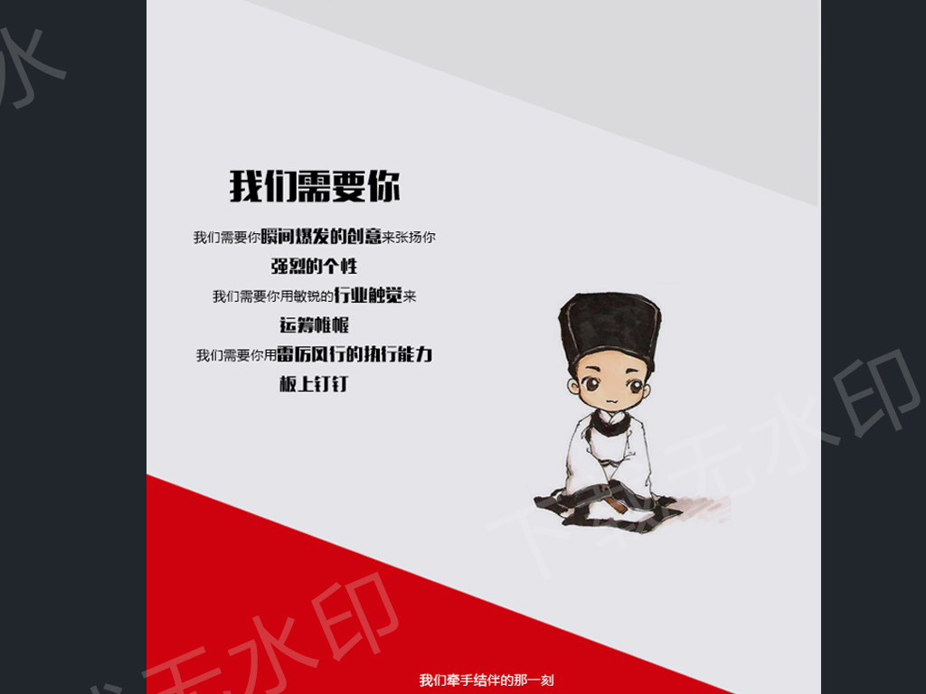 99mb 上传时间 : 2017-02-08 00:11:36 我图网提供精品流行手机微信图片