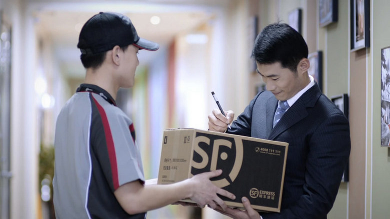 快递宣传片美女客服交通物流车分拣物流快递白