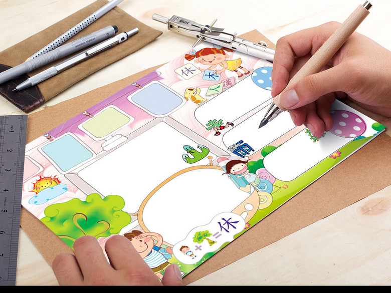 识字小报语文汉字成语古诗读书手抄小报素材(