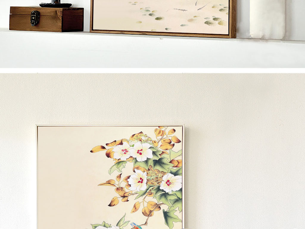 我图网提供精品流行7装饰画下载中国风花鸟鱼儿素材下载,作品模板源文件可以编辑替换,设计作品简介: 7装饰画下载中国风花鸟鱼儿 位图, RGB格式高清大图,使用软件为 Photoshop CS(.tif不分层)