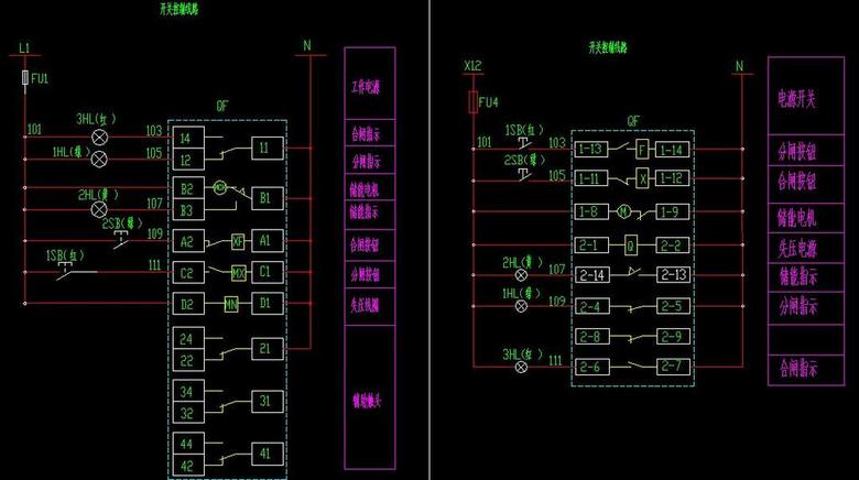 CAD国家标准图集电气图例开关插座电器图(图