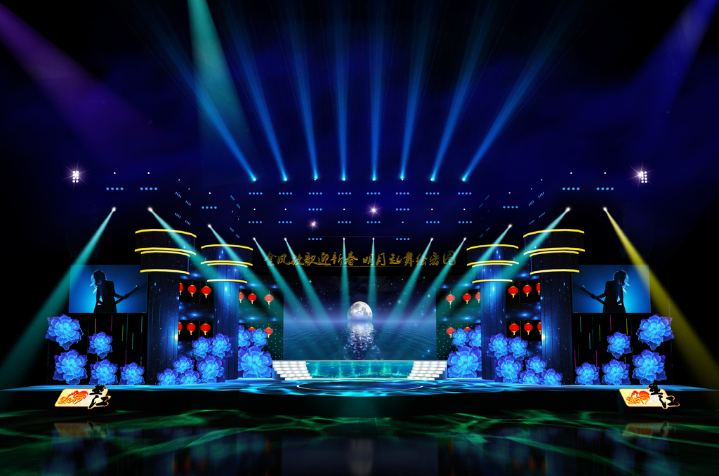 舞美设计软件|企业周年庆典舞台舞美设计效果