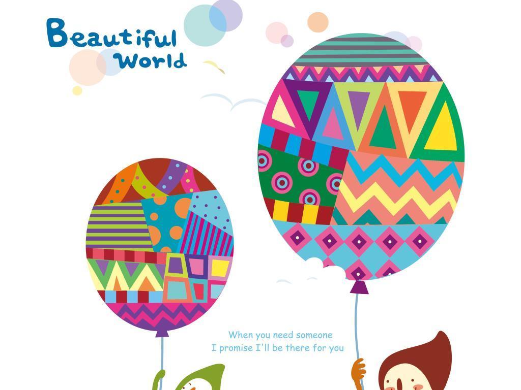 多彩气球印花图案