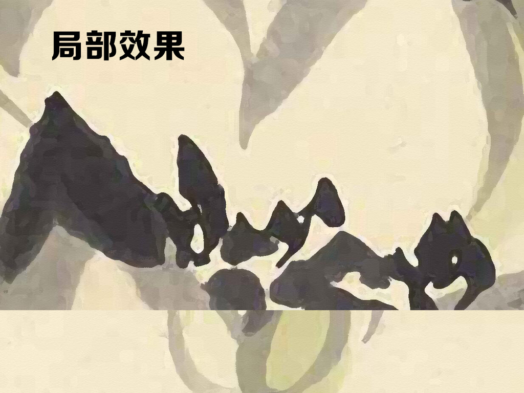 我图网提供精品流行高清水墨荷花背景墙素材下载,作品模板源文件可以编辑替换,设计作品简介: 高清水墨荷花背景墙 位图, RGB格式高清大图,使用软件为 Photoshop CS5(.tif不分层) 复古