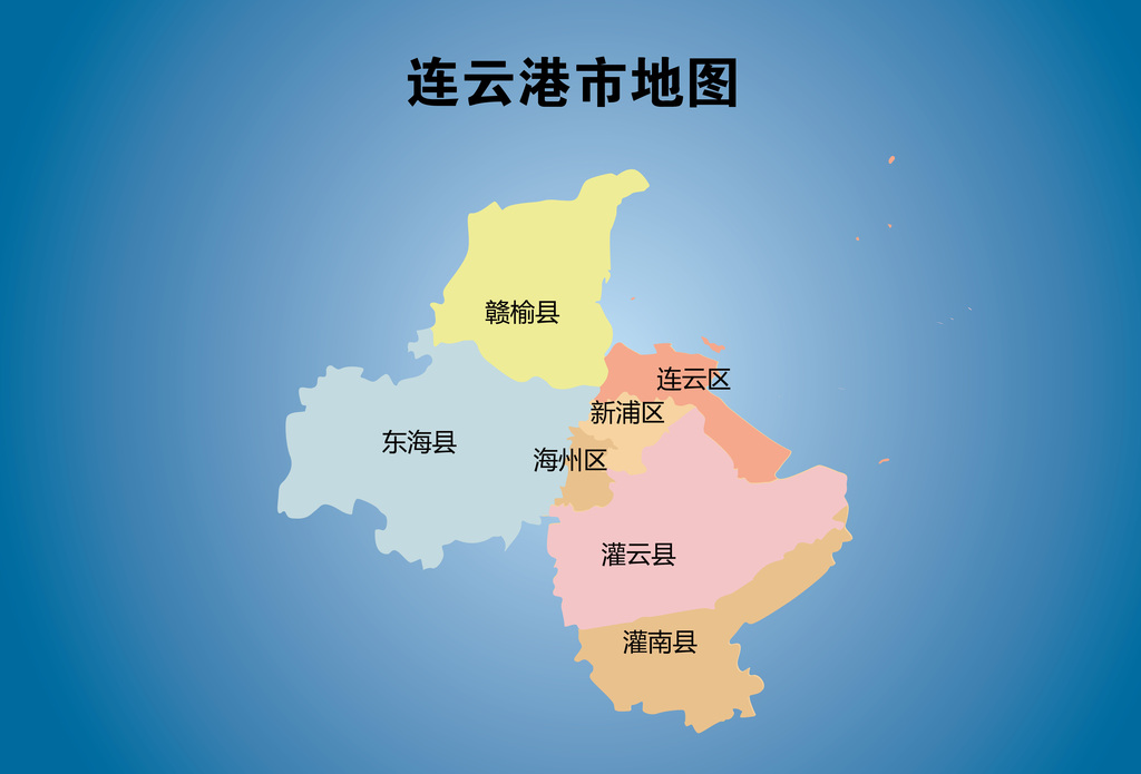 江苏去年经济总量_江苏地图(3)