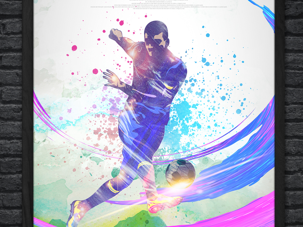 2017春季新款青春可爱选什么牌子好 同款好推