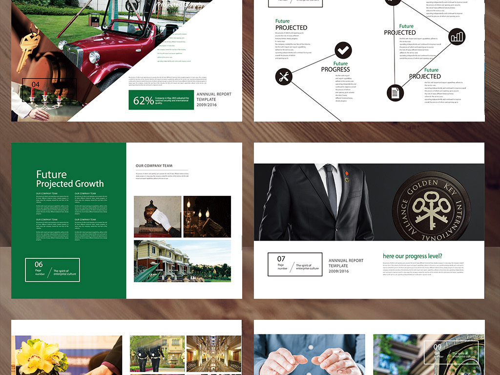 物业公司宣传册矢量图|今日物业公司简介宣传