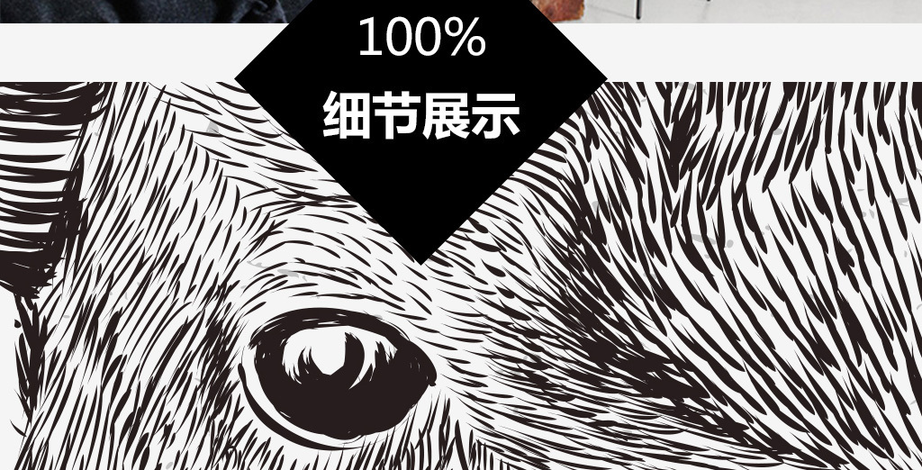 我图网提供精品流行北欧简约黑白装饰画素材下载,作品模板源文件可以编辑替换,设计作品简介: 北欧简约黑白装饰画 位图, CMYK格式高清大图,使用软件为 Photoshop CS6(.psd) 北欧简约客厅绿叶麋鹿无框画 现代 北欧 欧式
