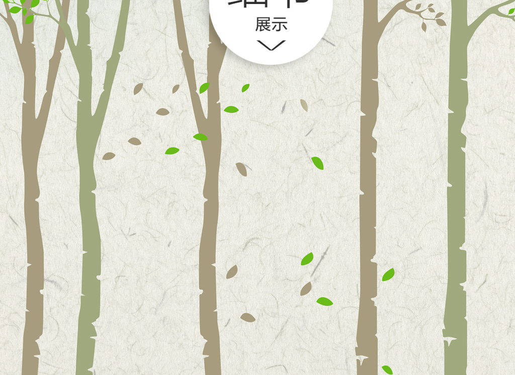 唯美照片墙,有效果的减肥药,中国淡水湖面积排