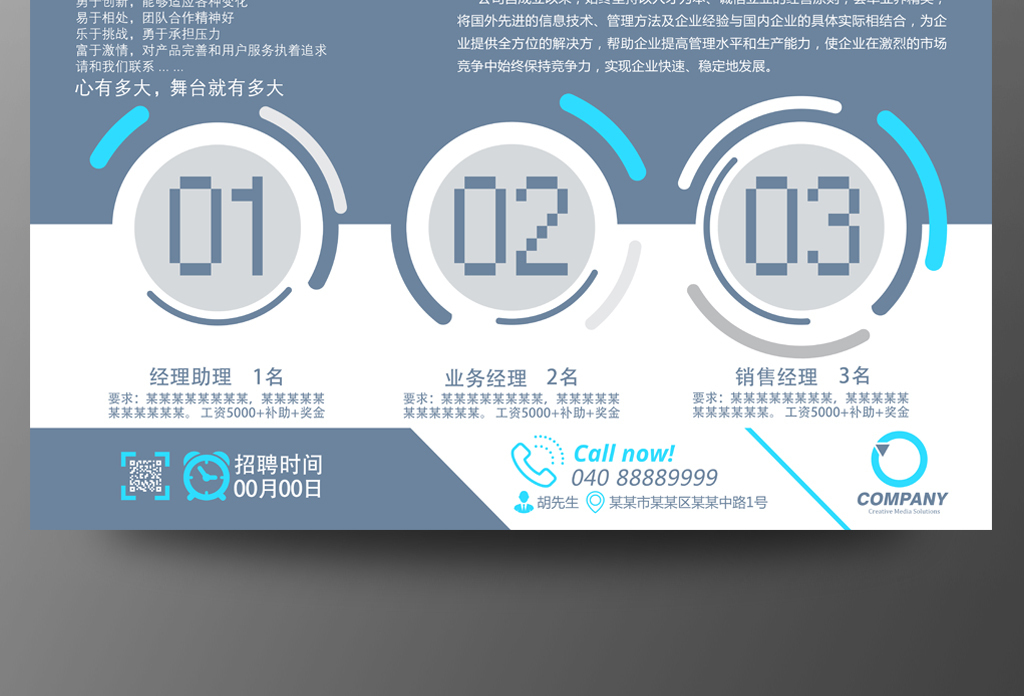 16137113-4a8bb6eb5db3f8dbb8818b5904acefff-3.jpg
