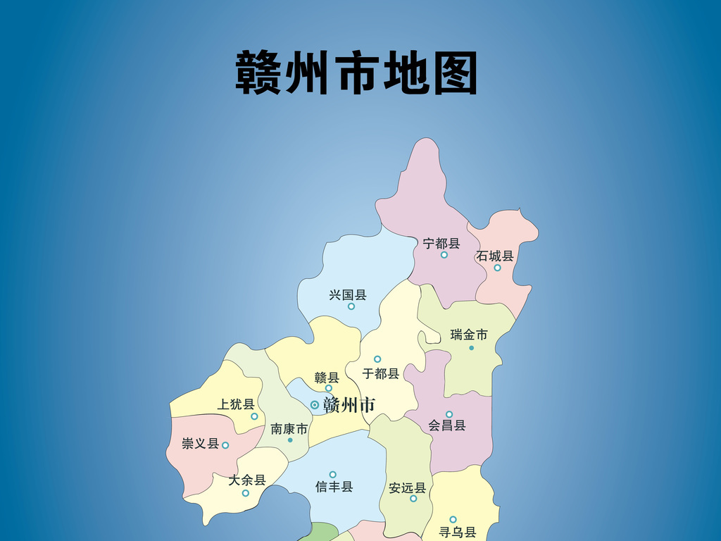 江西省 赣州地图中国地图